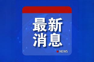 江南官方体育app下载